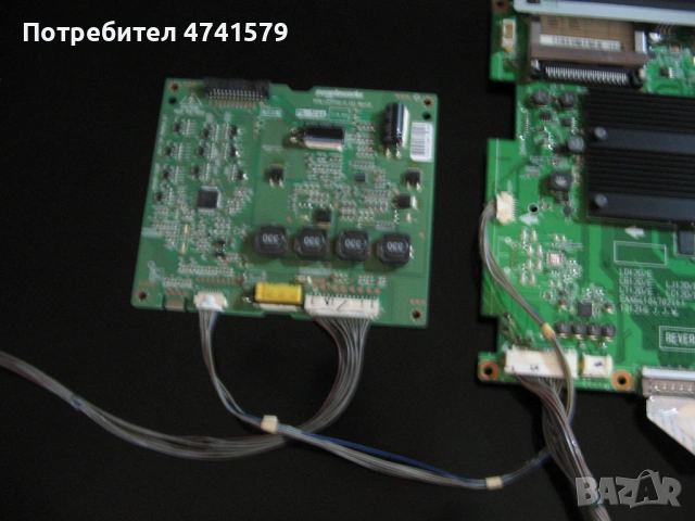 Телевизор  LG37 инча