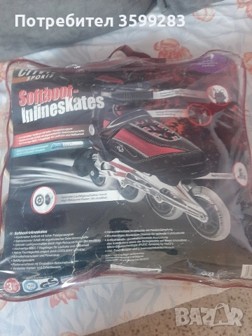 ройлери, снимка 3 - Ролери, кънки - 52946444