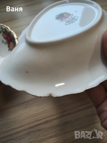 Old country roses сет