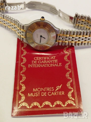 Cartier Must de Cartier 21 Документи. , снимка 12 - Дамски - 54045180