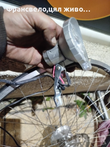 28 цола сет за велосипед колело , снимка 2 - Части за велосипеди - 52252451