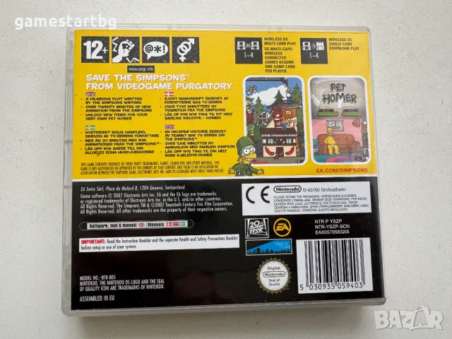 The Simpsons Game за DS, снимка 2 - Игри за Nintendo - 49337507