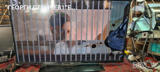 47PFH4109 88 СЪС СЧУПЕНА МАТРИЦА, снимка 2 - Части и Платки - 36707663