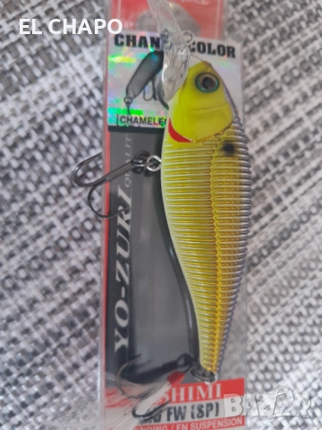 Ваблер YO ZURI SASHIMI