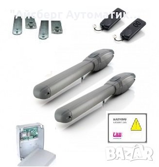 Автоматика ТАУ за двукрила врата на панти с широчина на крилото до 3 метра 