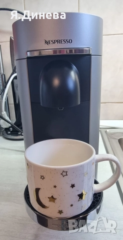 Кафемашина Nespresso Vertuo Plus , снимка 3 - Кафемашини - 52798966