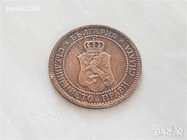 2 стотинки 1912 година БЪЛГАРИЯ монета за грейдване 1, снимка 4 - Нумизматика и бонистика - 42042852