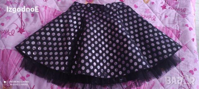 Страхотна разкроена многопластова пола