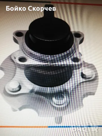 Задна главина за Авенсис и Аурис., снимка 2 - Части - 49303390