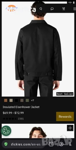 Dickies Eisenhower Jacket Чисто ново с етикети, снимка 8 - Якета - 56525751