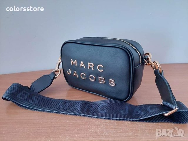 Луксозна чанта Marc Jacobs/SG-E57, снимка 1 - Чанти - 42901955