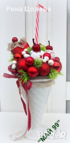 Коледна икебана сладолед, снимка 2 - Коледни подаръци - 38644122