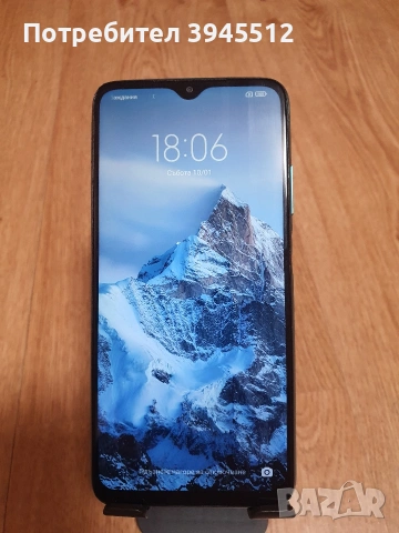 Redmi 9T 128gb 6+2 ram, снимка 2 - Xiaomi - 53056747