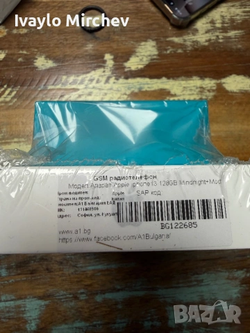 Телефон Apple iPhone 13 128 GB Midnight + Wireless BT TTech, снимка 4 - Apple iPhone - 54295886