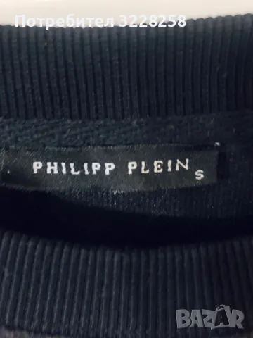 Мъжка блуза “Philipp Plein”, снимка 4 - Блузи - 47612063