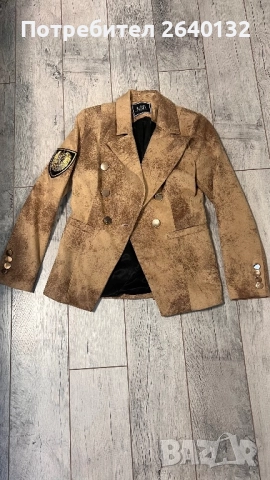 Блейзър Alessa