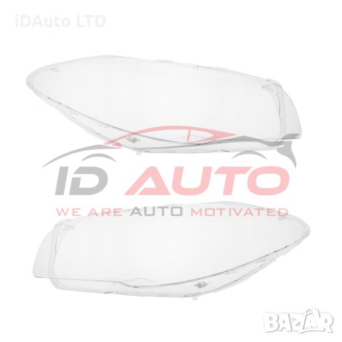 Стъкла за фарове - BMW F10 седан / F11 комби (10-17) бмв ф10, снимка 2 - Аксесоари и консумативи - 44274679