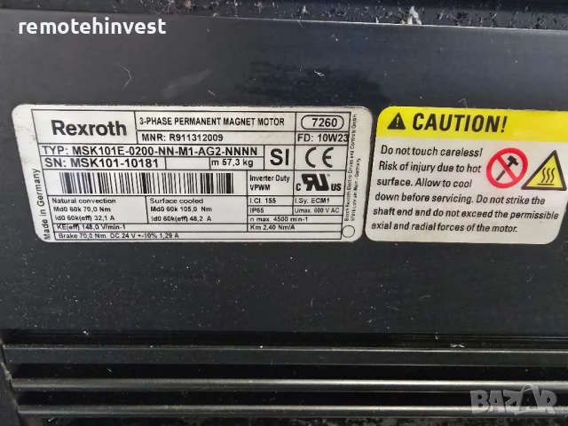 Серво Мотор -AC Bosch/Rexroth MSK101E-0200-NN-M1-AG2-NNNN, снимка 7 - Електродвигатели - 51266957