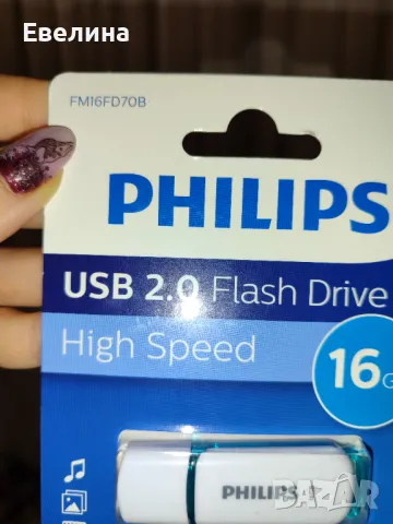 Флаш памет USB Philips 16 GB Snow Edition, FM016FD70B, USB 2.0, Синя, снимка 2 - USB Flash памети - 48251307