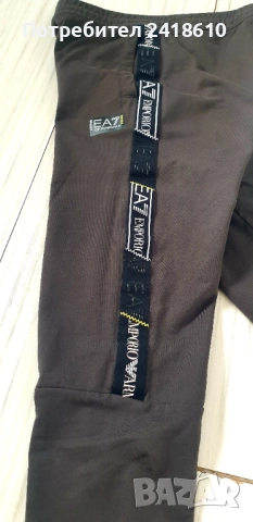 Emporio Armani EA7 Pants Mens Size S НОВО! ОРИГИНАЛ! Мъжко Долнище!, снимка 12 - Спортни дрехи, екипи - 52775701