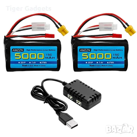 AMZZN 2 броя 7.4V 5000mAh 2S Li-Ion батерии + 2-in-1 USB зарядно за TX16S, TX18S, RC4GS, RC6GS