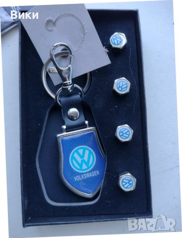 Автомобилен комплект Volkswagen идеалният подарък за фенове на марката, снимка 2 - Други - 38438763
