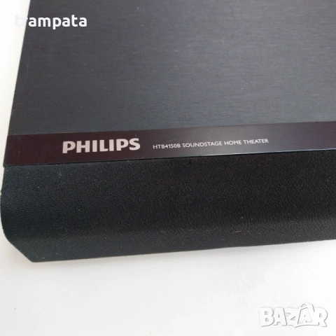 НАЙ ДОБРАТА ОФЕРТА  DVD Саундбар Philips HTB4150B, снимка 2 - Плейъри, домашно кино, прожектори - 54241365