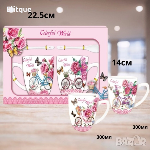 Комплект от 2 броя чашки с 2 броя лъжички, 300ML, снимка 4 - Други стоки за дома - 52898273