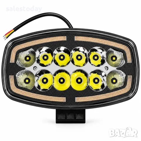 LED халоген с овална форма, 39W, 243 x 147.5 x 48 мм, 1бр
