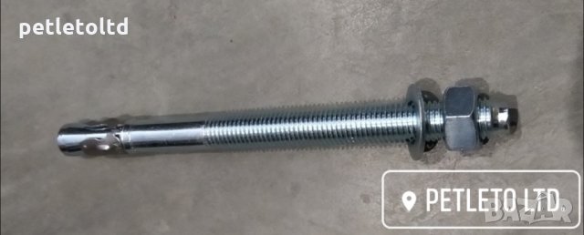 Анкер с неръждаем сегмент 20 мм Х 250 мм