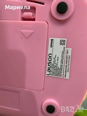 CD Плейър с FM , USB , AUX / На ток или батерии, снимка 10 - Други - 51961762