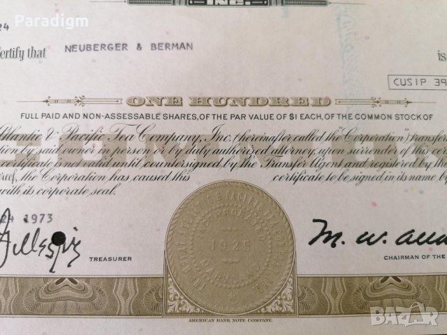 Сертификат за притежание на 100 акции (САЩ) | The Great Atlantic & Pacific Tea Company | 1973г., снимка 5 - Други ценни предмети - 34876900