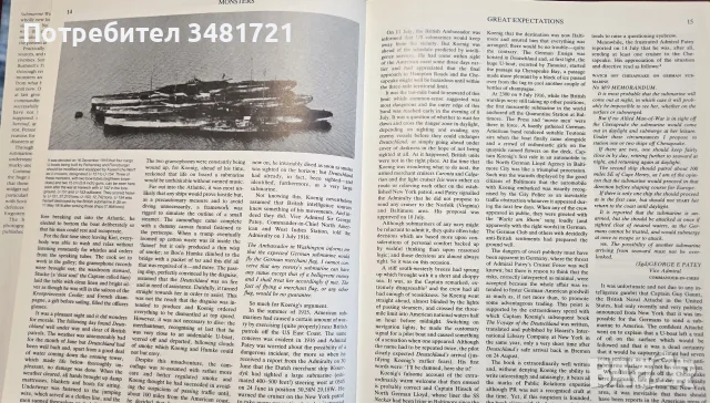 Подводници - гиганти и джуджета във войната под вода / Submarine Warfare. Monsters & Midgets, снимка 4 - История, политика и общество - 55825639