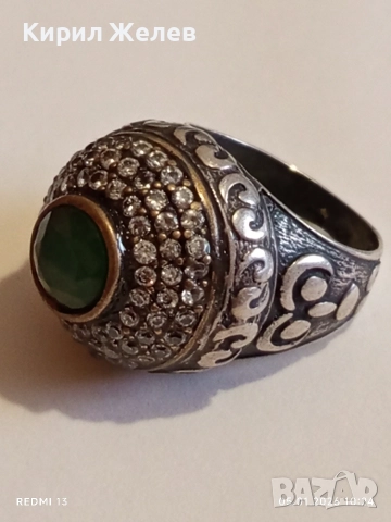 Винтидж сребърен пръстен стил Хюрем султан с НЕФРИТ орнаментиран ювелирно бижу 51826, снимка 13 - Пръстени - 52983143