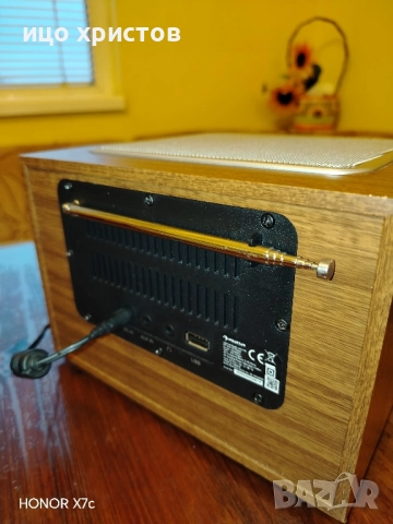 Интернет музикална система Auna, снимка 8 - Аудиосистеми - 52353655