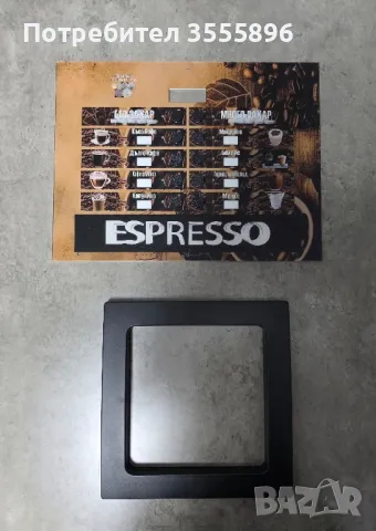  Zanussi venezia зануси венеция