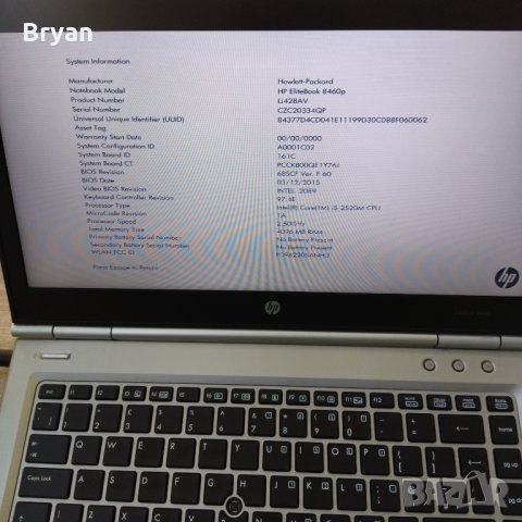 Hp elitebook 8460 p лаптоп за части, снимка 2 - Части за лаптопи - 38615681