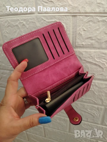 Дамско портмоне , снимка 6 - Портфейли, портмонета - 50910104