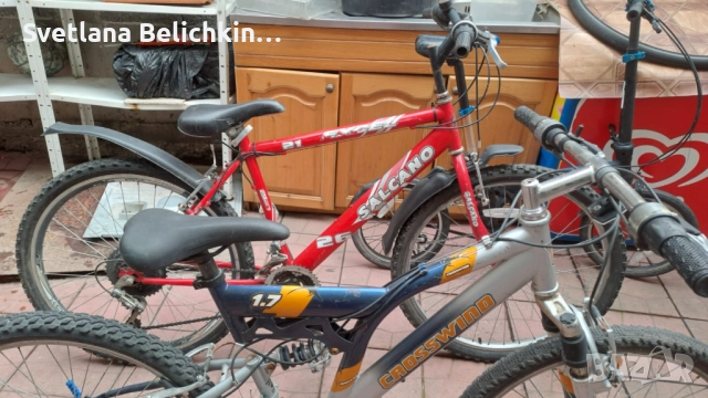 Продавам 3 броя използвани велосипеди!, снимка 5 - Велосипеди - 52720722