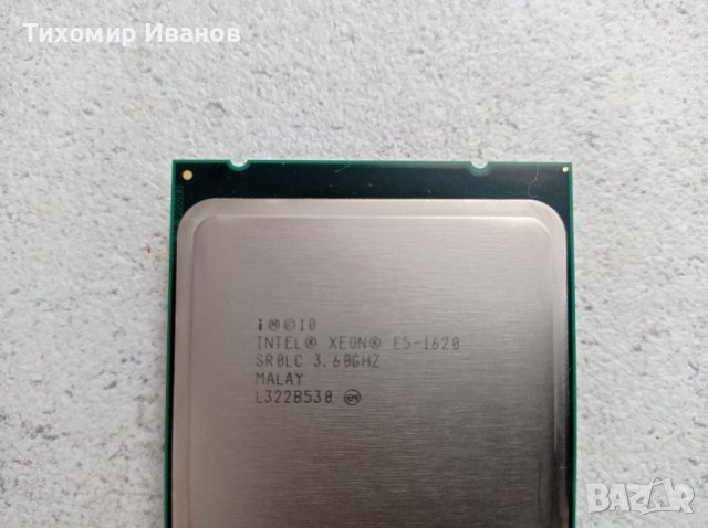  Xeon E5-1620 V2, снимка 2 - Процесори - 36686232