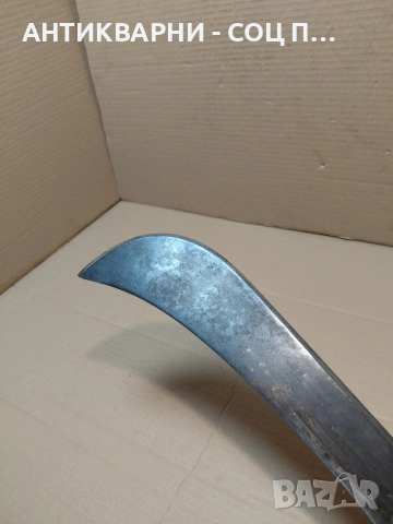 Соц Стар Голям Нож Мачете. НОМЕР 1484., снимка 8 - Антикварни и старинни предмети - 54237686