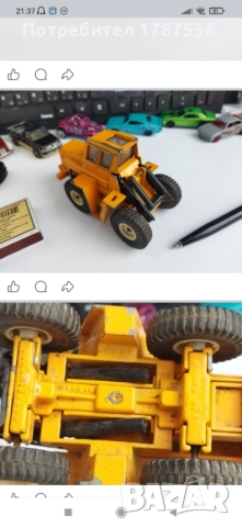 Стари колички, снимка 8 - Колекции - 52569712