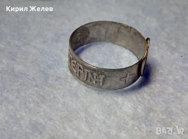 СТАРИНЕН ГРЪЦКИ ПРАВОСЛАВЕН ПРЪСТЕН ОКСИДИРАНО СРЕБРО ВИСОКА ПРОБА РЯДКА РЪЧНА ИЗРАБОТКА 49229, снимка 4 - Антикварни и старинни предмети - 50337551