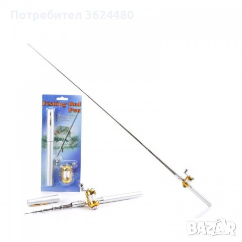 КОМПАКТНА ВЪДИЦА ЗА РИБОЛОВ, снимка 6 - Въдици - 40125834