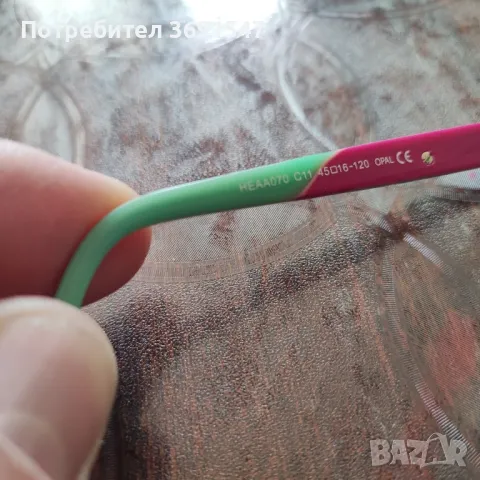 Детски очила , снимка 5 - Други - 49282197