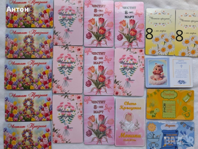 Персонализиран магнит за хладилник за рожден ден Стич, снимка 6 - Декорация за дома - 53212058