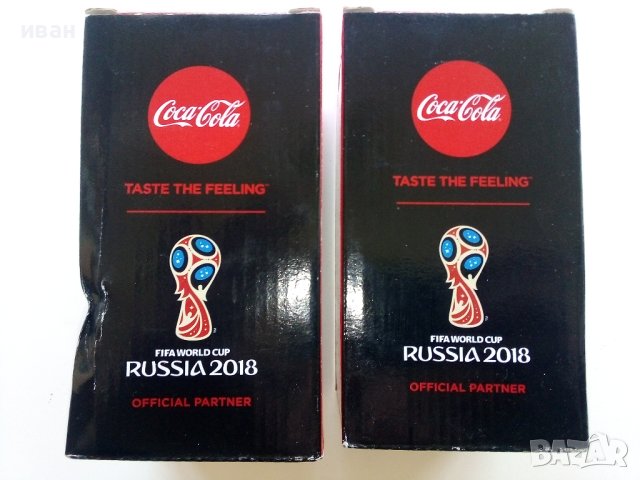 Чаши на Кока Кола  "FIFA WORLD CUP RUSSIA" - 2018г., снимка 2 - Колекции - 44372401