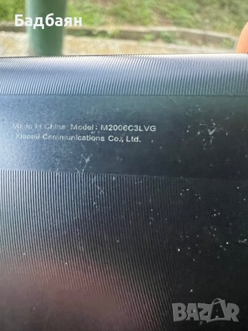 Xiaomi Redmi 9AT / На части , снимка 4 - Xiaomi - 42236631