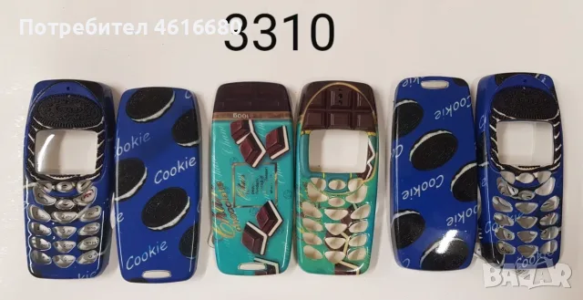 Панели за Nokia 3310 - 1,50 €, снимка 2 - Резервни части за телефони - 56221839
