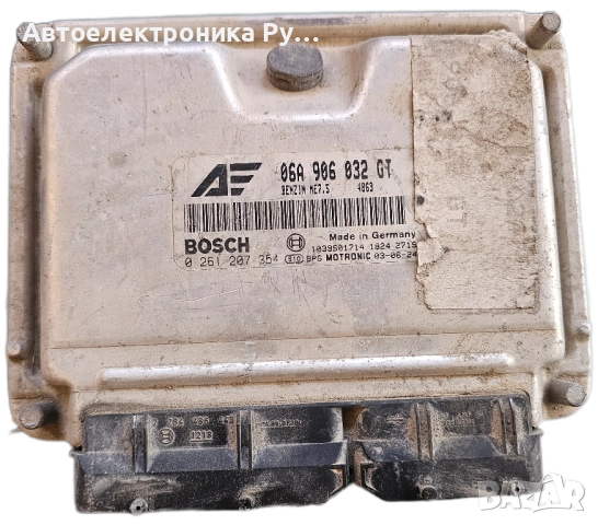 компютър на двигателя 06A906032GT, 0261207354 на Seat Alhambra, Volkswagen Sharan, Bosch